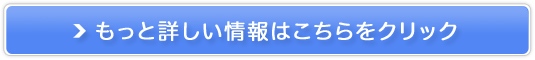 {lp̊kjyNativebuster Proz̔TCg